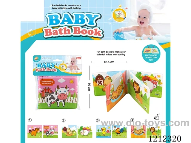 Early Education EVA Bath Book with BB Sound