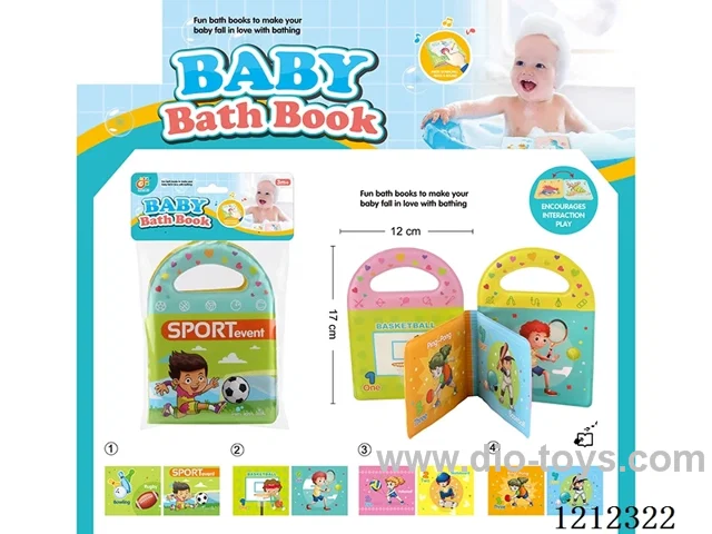 Early Education EVA Bath Book with BB Sound