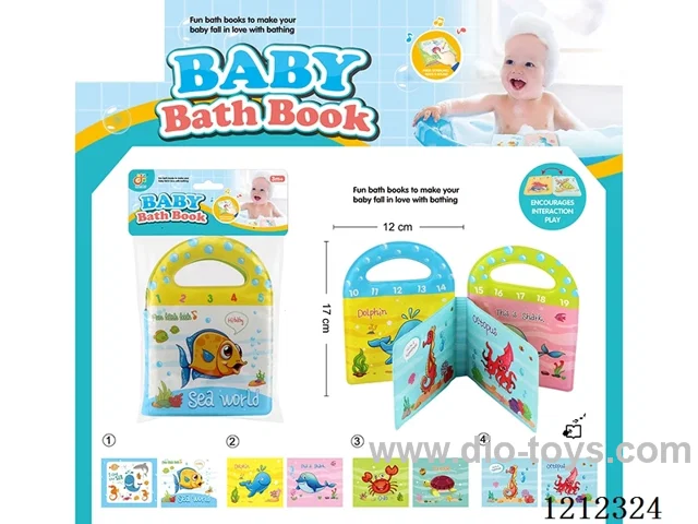 Early Education EVA Bath Book with BB Sound