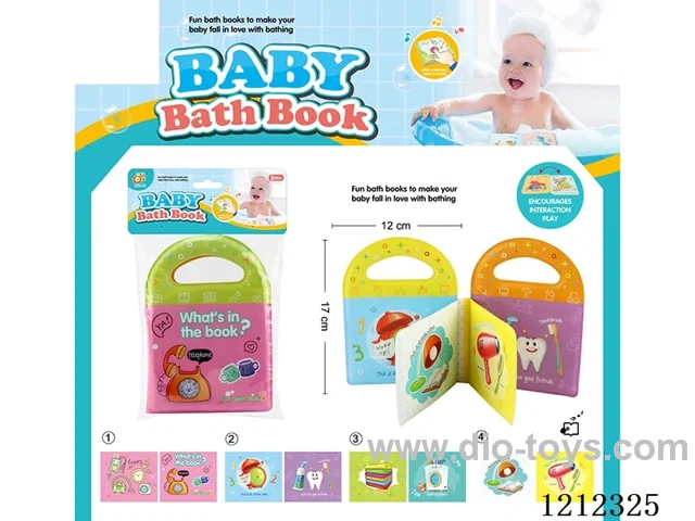Early Education EVA Bath Book with BB Sound
