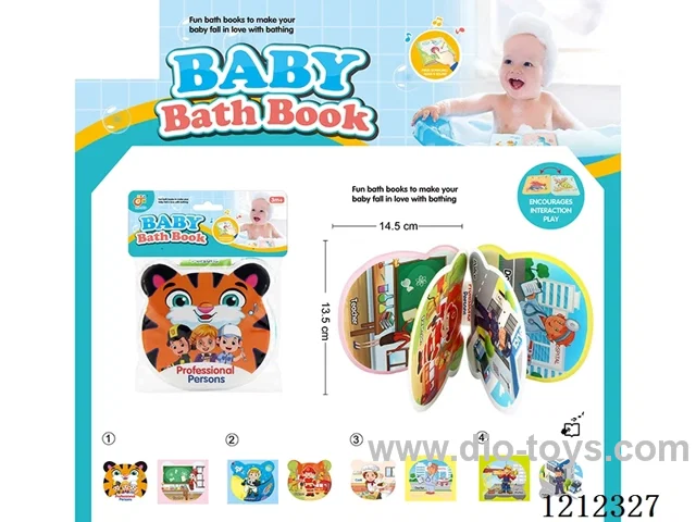 Early Education EVA Bath Book with BB Sound
