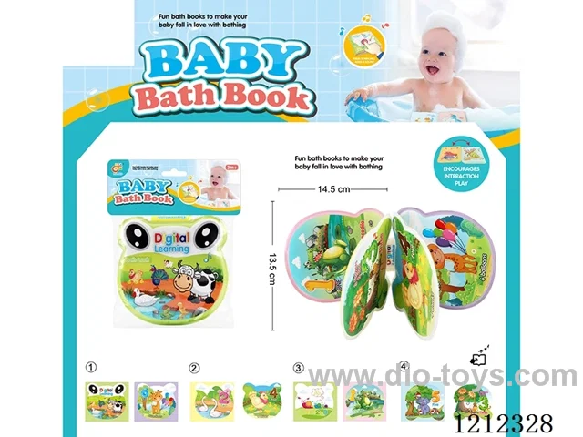 Early Education EVA Bath Book with BB Sound