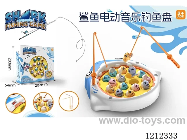 Shark electric music fishing plate (15 fish)