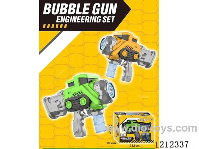 Engineering automatic bubble gun with lamp 2-color mixed