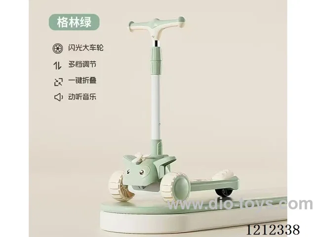 Children's scooter/one-button folding/lighting and music/height adjustment/coffee color/green/pink