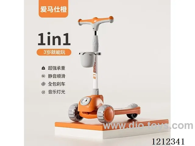 Children's scooter/one-button folding/lighting and music/height adjustment/orange/green/pink