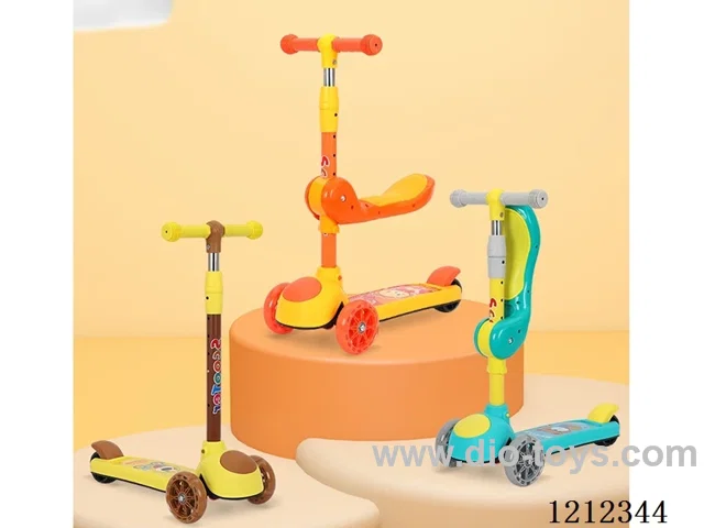 Children's scooter/with light/one-button disassembly/height adjustment/coffee color/green/yellow