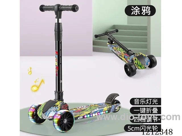 Children's scooter/with lights/one-button folding/height adjustment/blue/pink/graffiti black