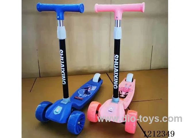 Children's scooter/one-button folding/height adjustment/blue/pink/starry grey
