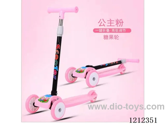 Children's scooter/one-button folding/height adjustment/blue/pink