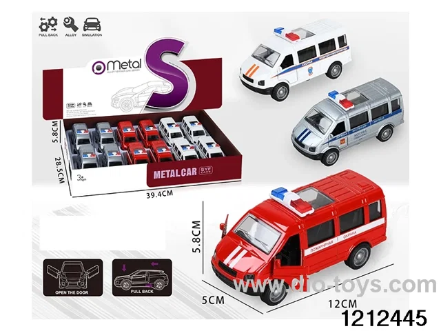pull back alloy car in Display box