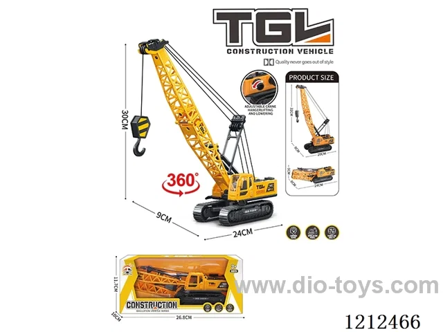 Free Wheel Engineering vehicle