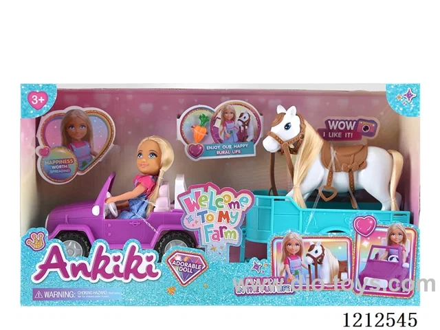5-inch solid body doll