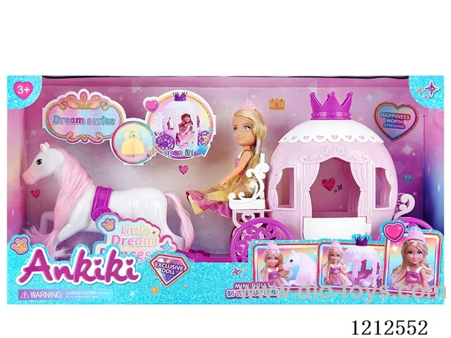 5-inch solid body doll