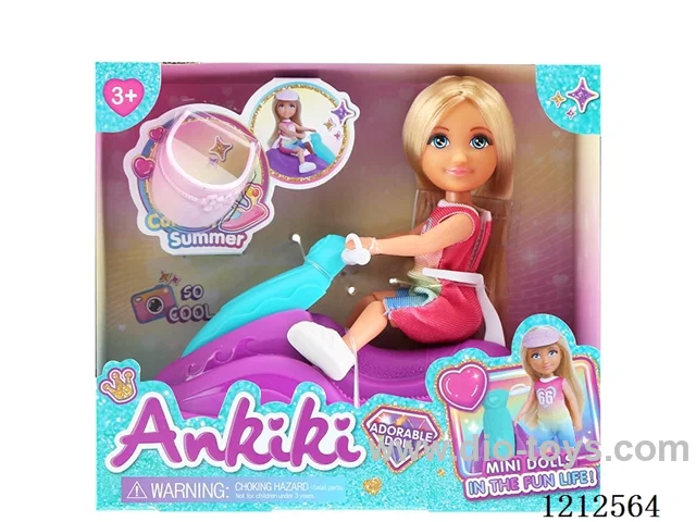 5-inch solid body doll