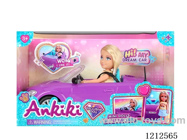 5-inch solid body doll