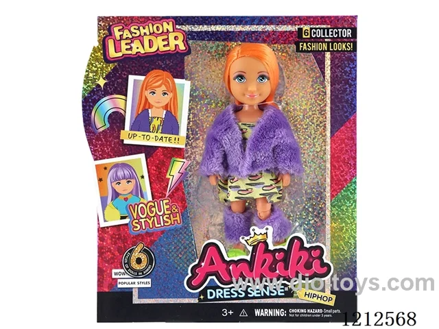 5-inch solid body doll