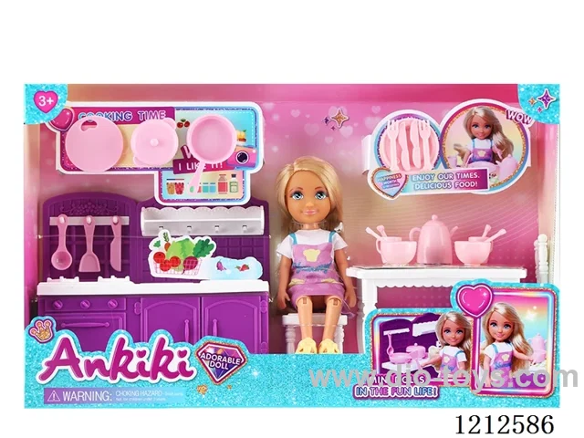 5-inch solid body doll