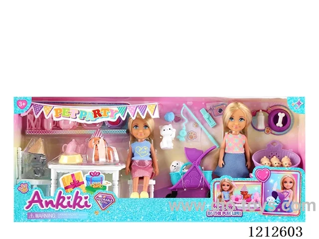 5-inch solid body doll