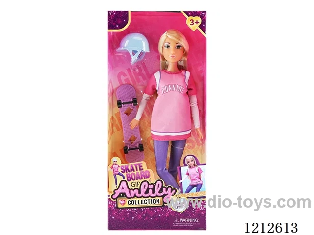 11.5-inch solid body Barbie (brown skin)