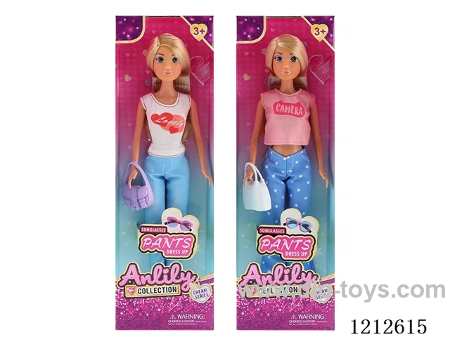 11.5-inch solid body Barbie (brown skin)