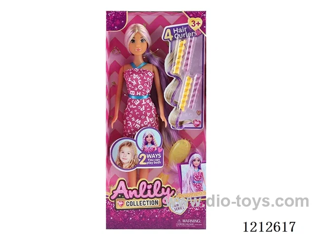 11.5-inch solid body Barbie (brown skin)