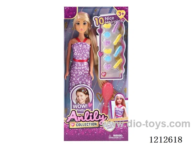 11.5-inch solid body Barbie (brown skin)