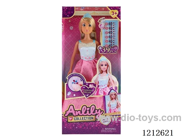 11.5-inch solid body Barbie (brown skin)