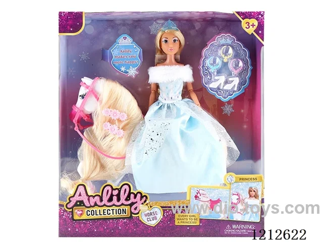 11.5-inch solid body Barbie princess horse(brown skin)
