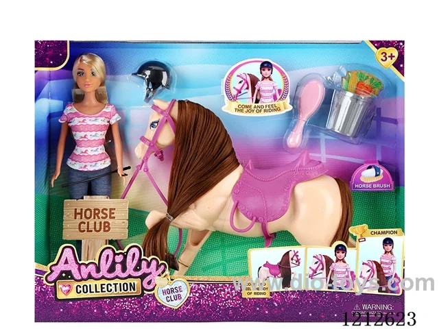 11.5-inch solid body Barbie racecourses(brown skin)