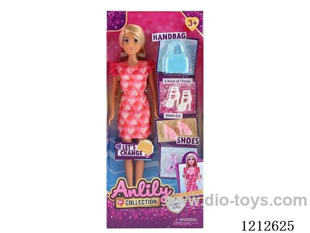 11.5-inch solid body Barbie (brown skin)