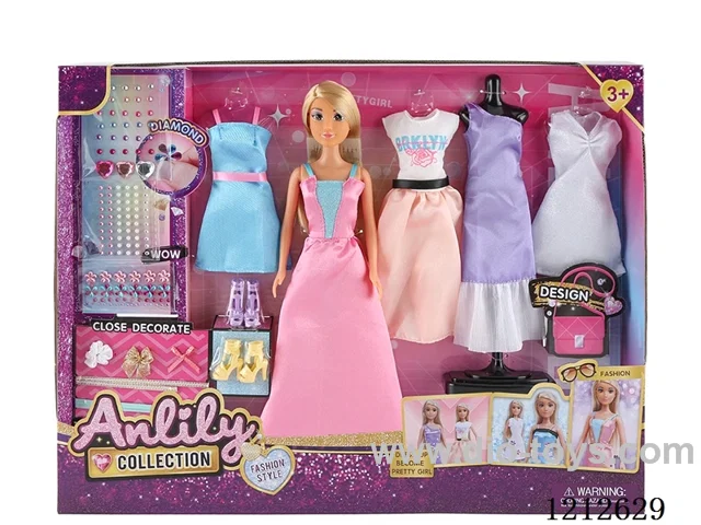 11.5-inch solid body Barbie (brown skin)