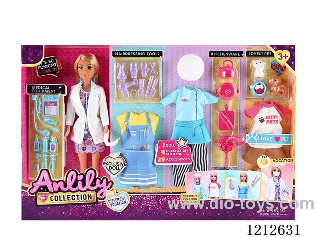 11.5-inch solid body Barbie (brown skin)