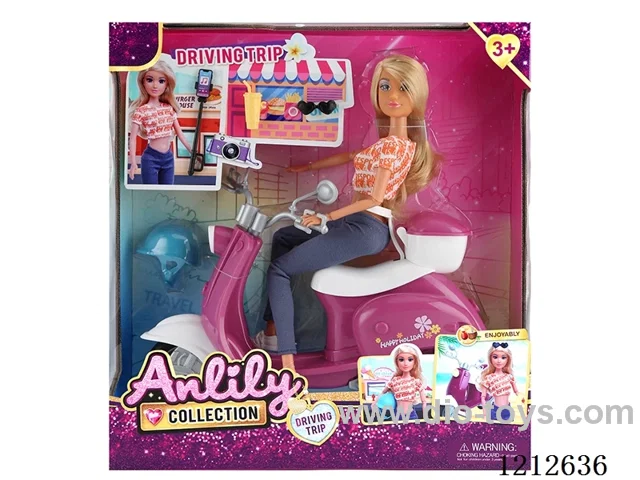 11.5-inch solid body Barbie motorcycles(brown skin)