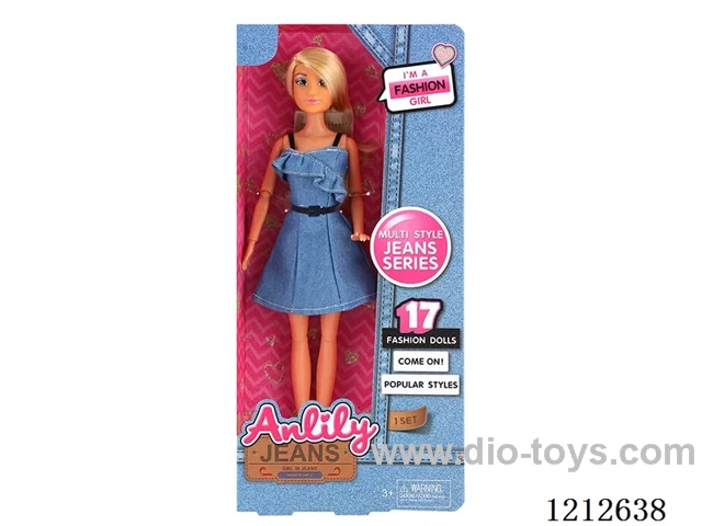 11.5-inch solid body Barbie (brown skin)