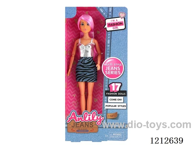 11.5-inch solid body Barbie (brown skin)