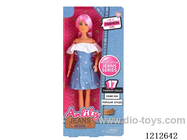 11.5-inch solid body Barbie (brown skin)