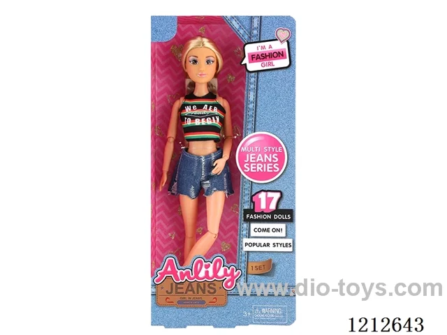 11.5-inch solid body Barbie (brown skin)