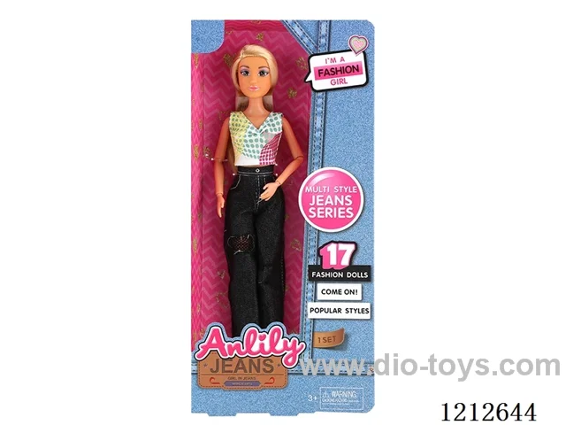 11.5-inch solid body Barbie (brown skin)