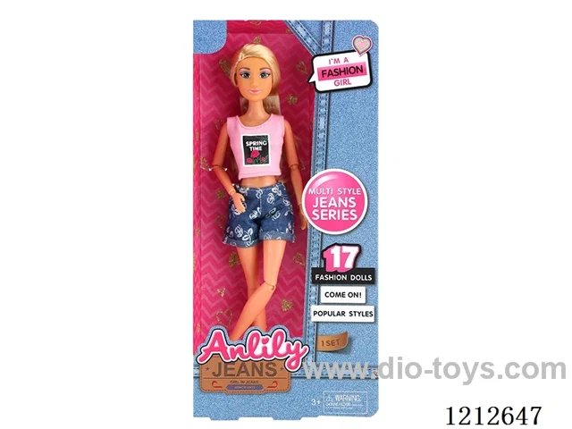 11.5-inch solid body Barbie (brown skin)