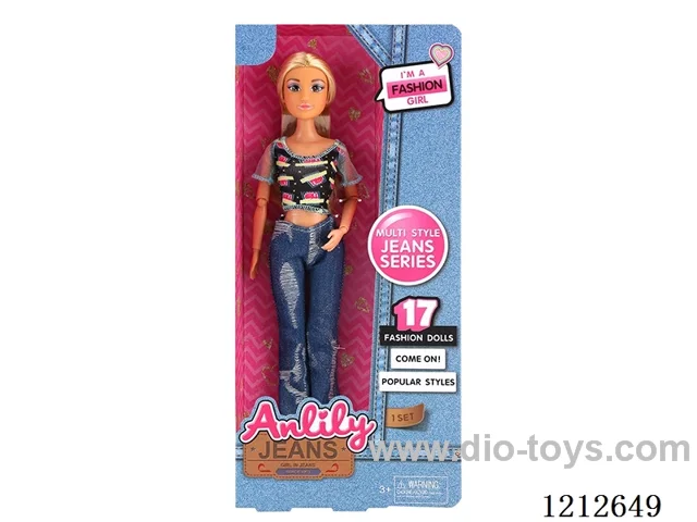 11.5-inch solid body Barbie (brown skin)