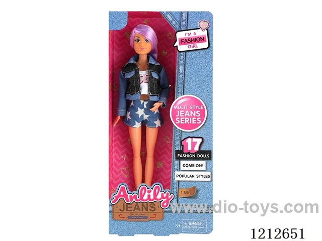 11.5-inch solid body Barbie (brown skin)