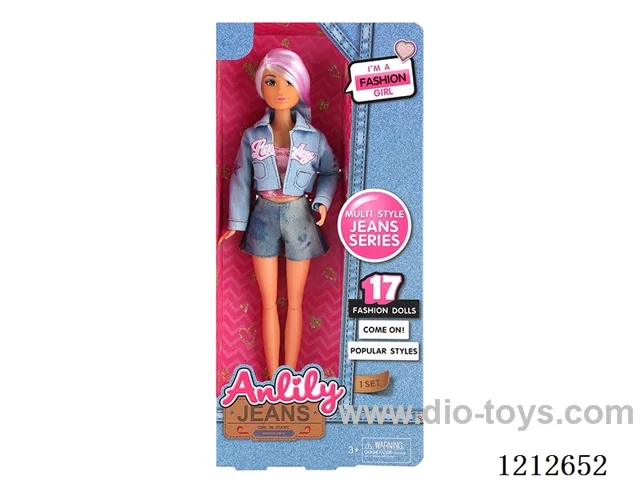 11.5-inch solid body Barbie (brown skin)