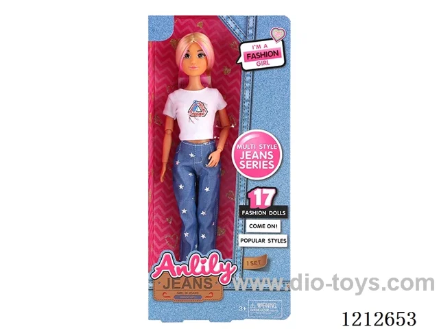 11.5-inch solid body Barbie (brown skin)