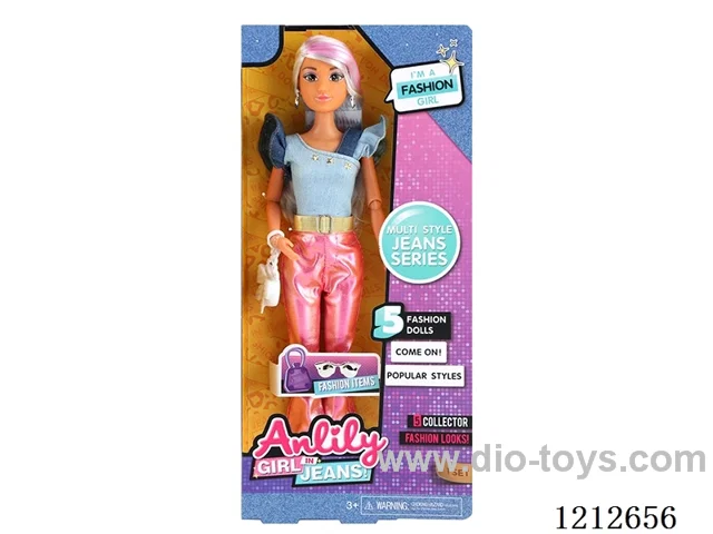 11.5-inch solid body Barbie (brown skin)