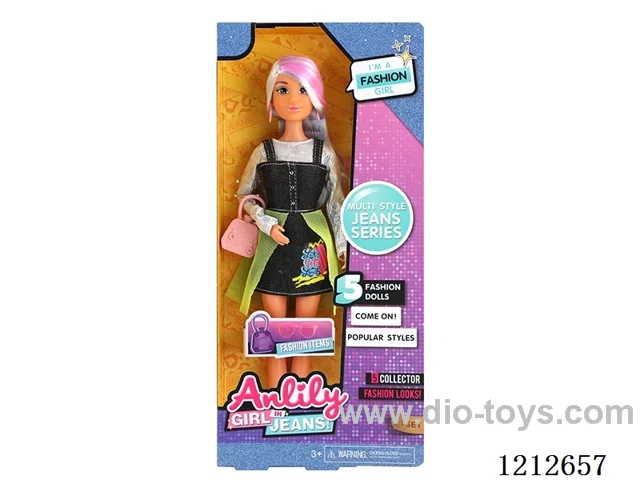 11.5-inch solid body Barbie (brown skin)