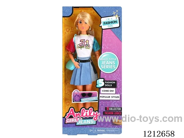 11.5-inch solid body Barbie (brown skin)