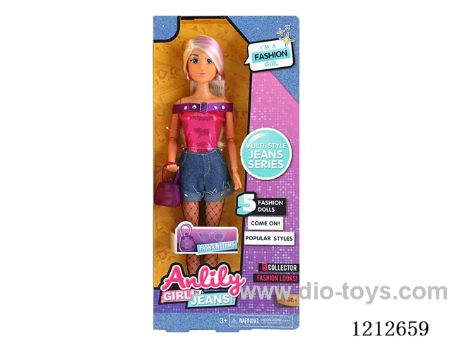 11.5-inch solid body Barbie (brown skin)