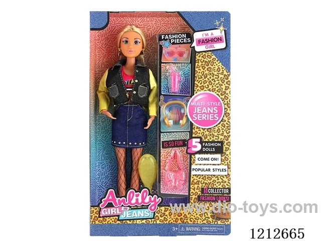 11.5-inch solid body Barbie (brown skin)