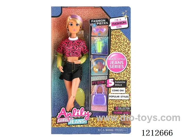 11.5-inch solid body Barbie (brown skin)